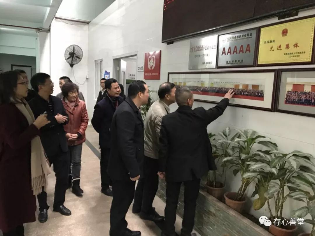 茂港区民政局领导团队全新亮相，未来工作展望与任务展望