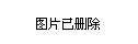 山西省临汾市翼城县唐兴镇最新招聘信息汇总