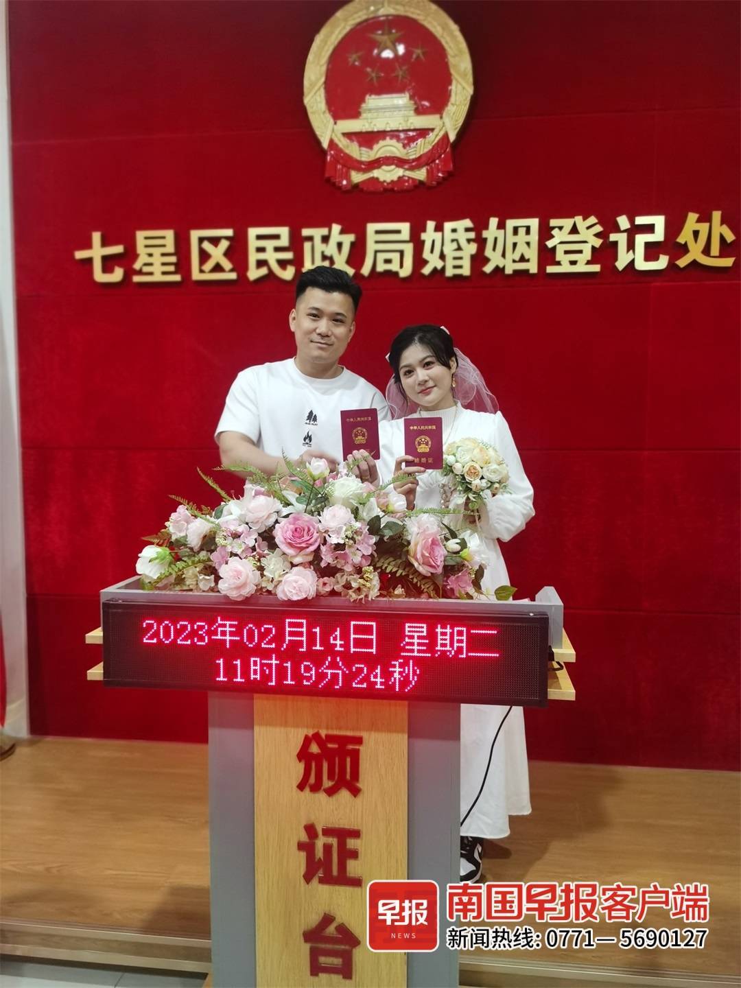 七星区民政局，推进社区服务创新，提升民生福祉