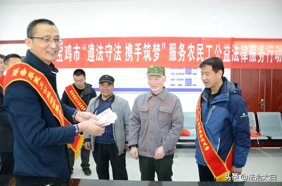 红星区司法局最新招聘信息详解