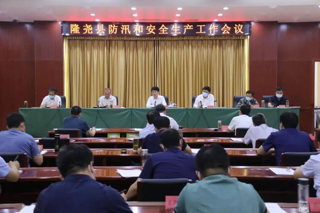 ご傲世★狂生彡 第2页