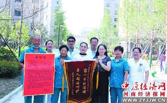 鄢陵县人力资源和社会保障局最新动态报道