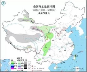 团林乡天气预报更新通知