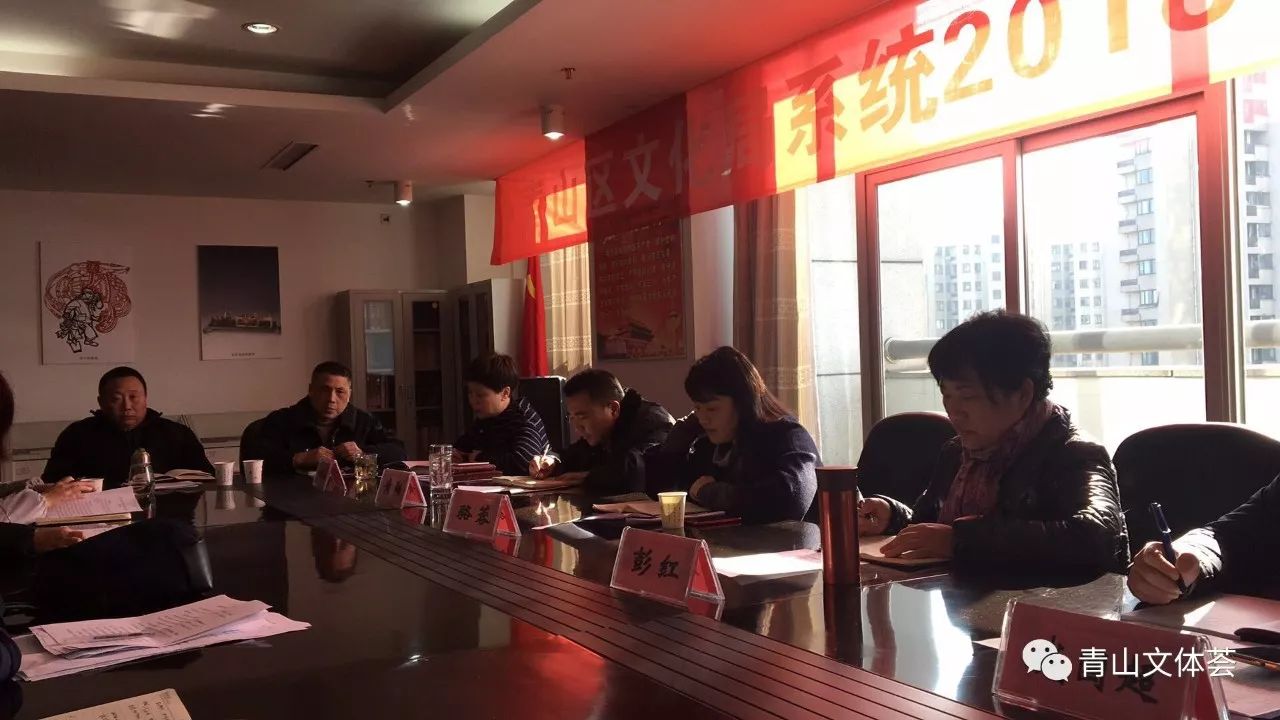 马村区文化广电体育和旅游局人事任命揭晓，开启文旅发展新篇章