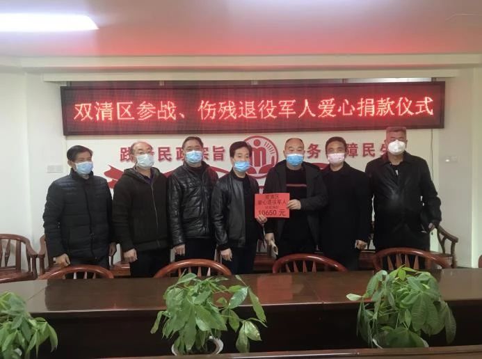 麻城市退役军人事务局新项目，重塑荣耀，启航未来