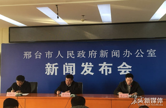 南宫市水利局最新动态报道