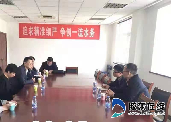 深泽县审计局最新项目深度剖析报告