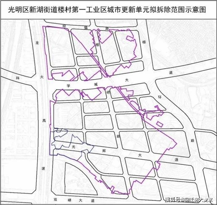 长青办事处虚拟街未来发展规划揭秘