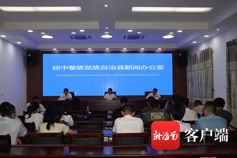 琼中黎族苗族自治县司法局招聘公告全面解读