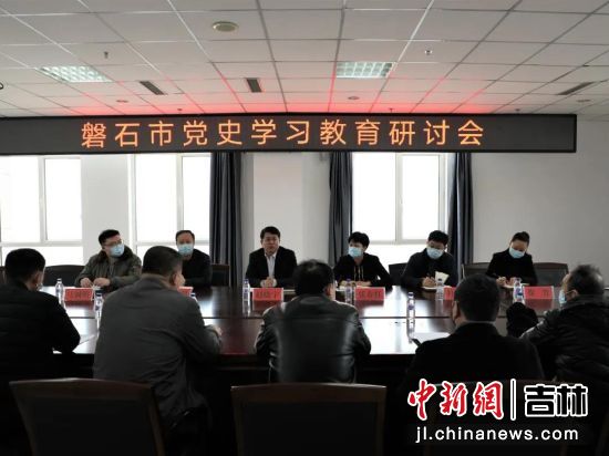 磐石市教育局深化教育改革，促进教育事业蓬勃发展