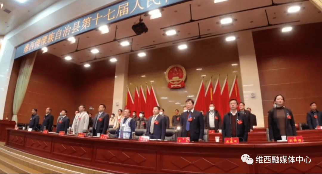 维西傈僳族自治县民政局启动新项目推动社区发展，提升民生福祉服务