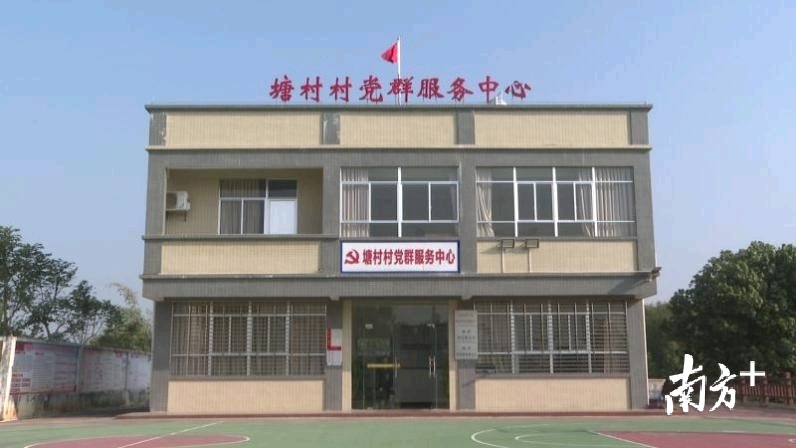 王和村委会新项目启动，乡村振兴新篇章开启