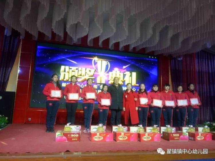 翟镇镇新任领导引领开启发展新篇章