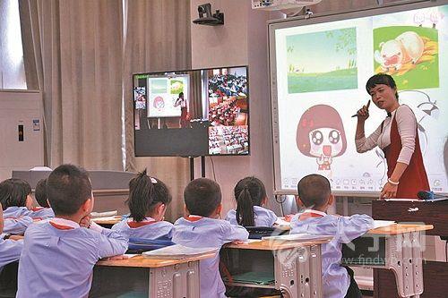 霞浦县科学技术和工业信息化局项目最新进展报告摘要