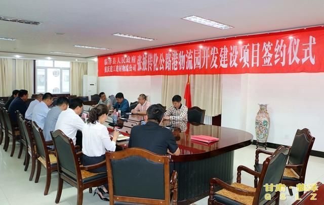 临泽县民政局新项目推动社区发展，提升民生福祉