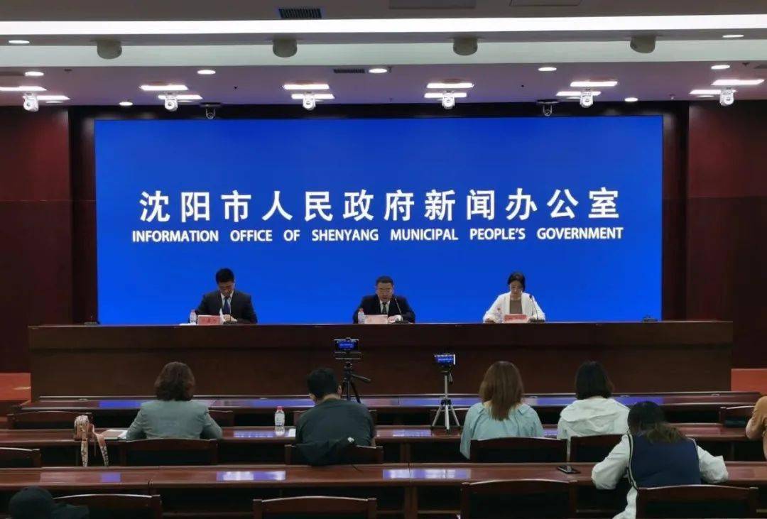 沈阳塔山农业科技发展有限公司领导团队新貌及未来展望