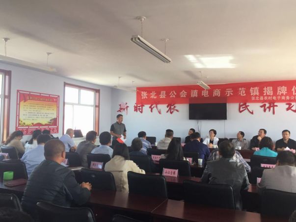 定襄县水利局最新招聘信息与招聘细节深度解读