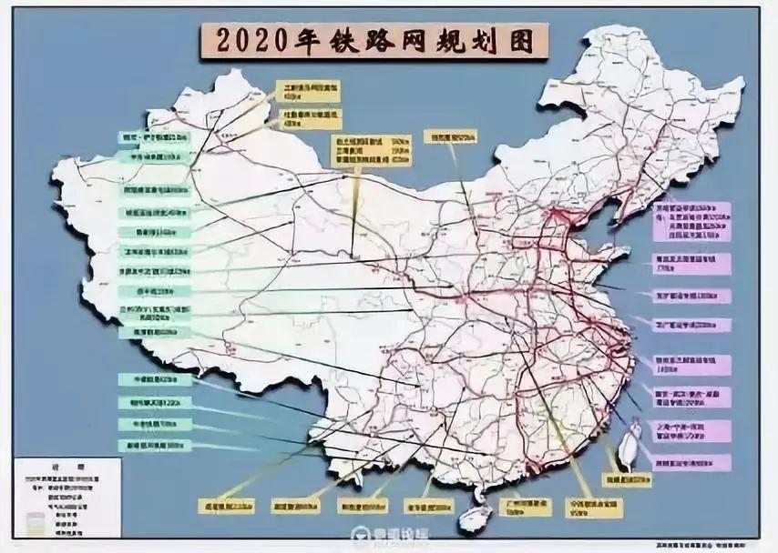 卢氏县文化广电体育和旅游局招聘启事概览