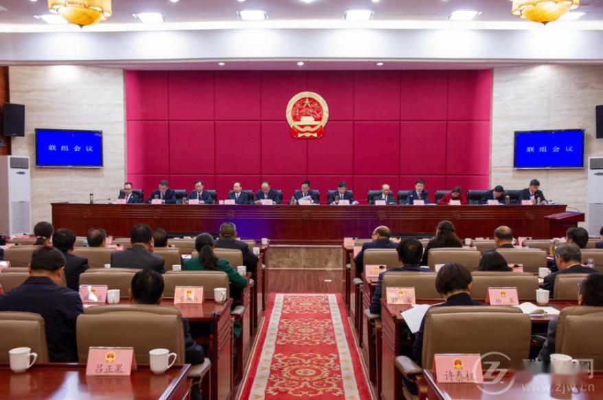 绥化市房产管理局人事任命，房地产事业迎新高度发展