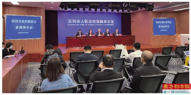 汝州市数据和政务服务局最新动态速递
