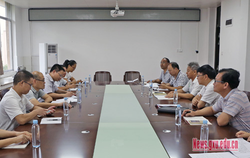 翔安区特殊教育事业单位领导团队全新亮相，领导理念与行动指南
