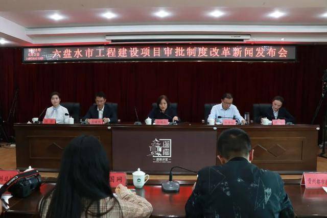 通化县住房和城乡建设局最新新闻深度解读