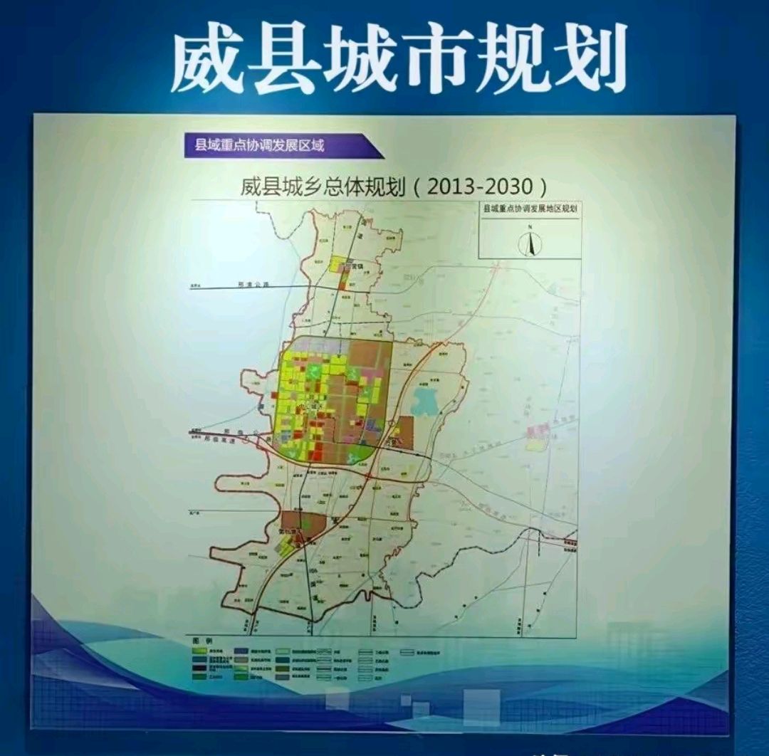 一曦时光 第2页