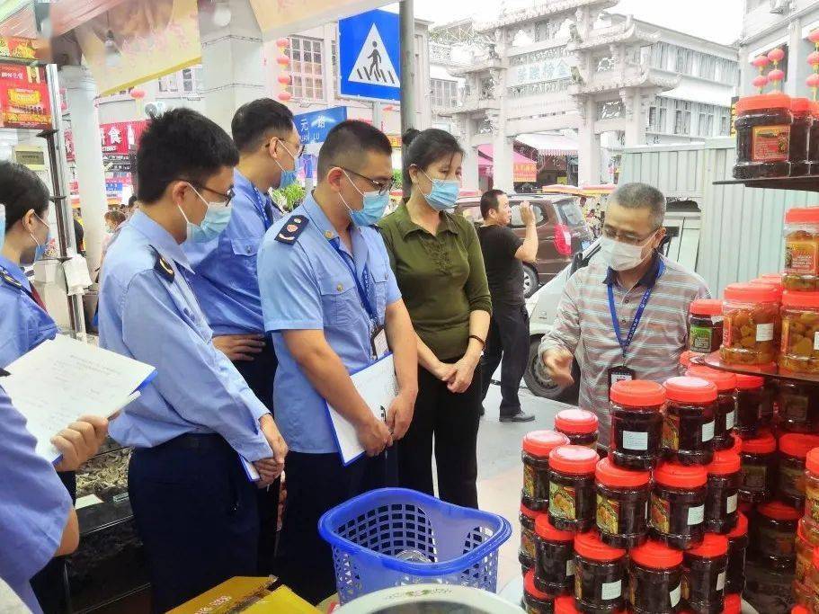 大安区市场监督管理局人事任命揭晓，塑造市场监管新时代新面貌