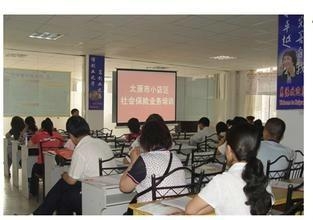 韶关市劳动和社会保障局最新项目进展及其社会影响概述