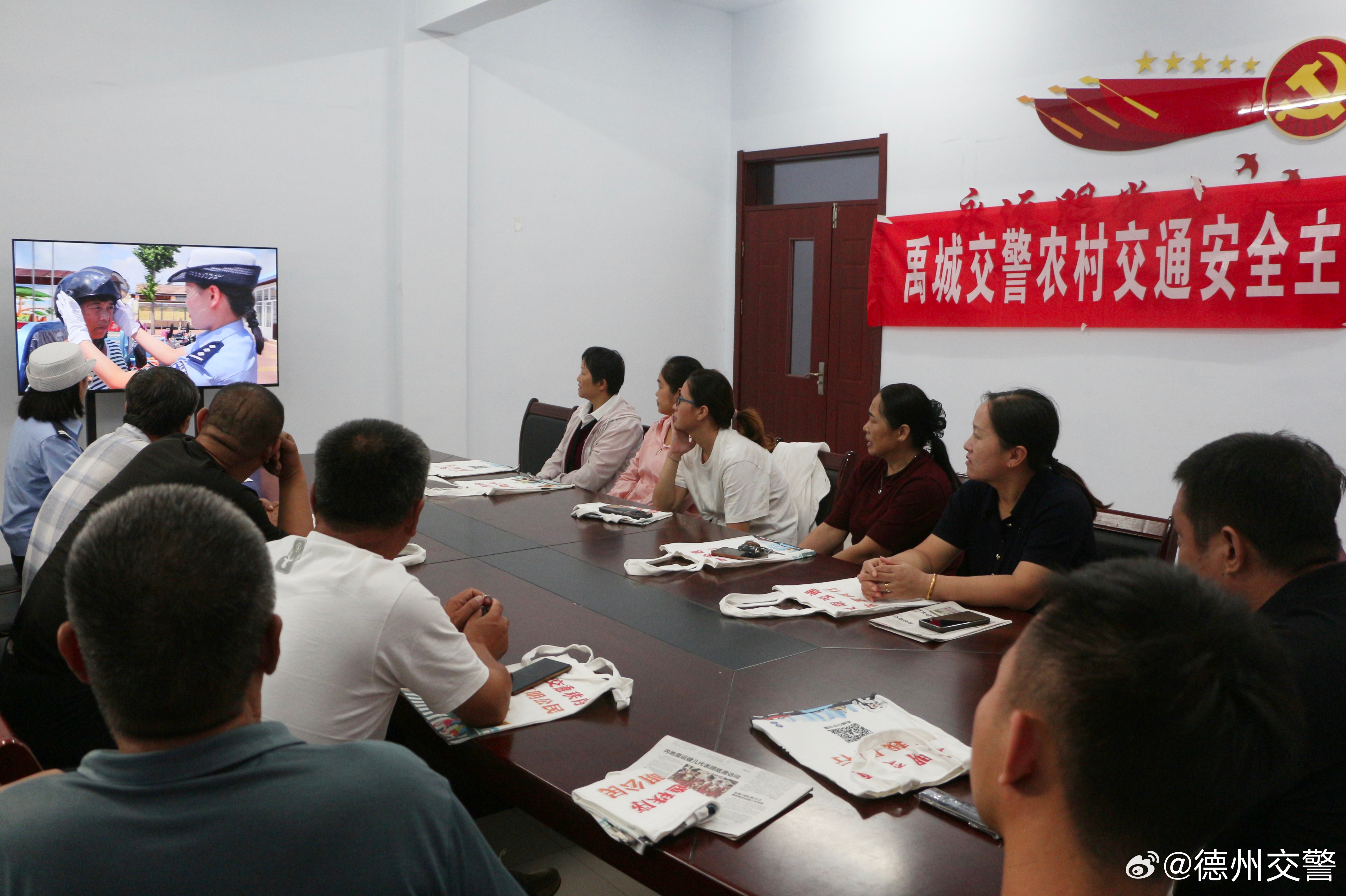 赵家庄社区居委会交通新闻更新