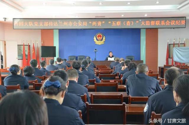 耿河村委会交通新闻更新