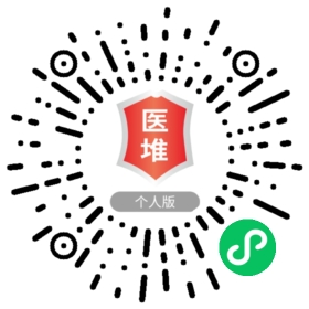 枝江市康复事业单位招聘最新信息汇总