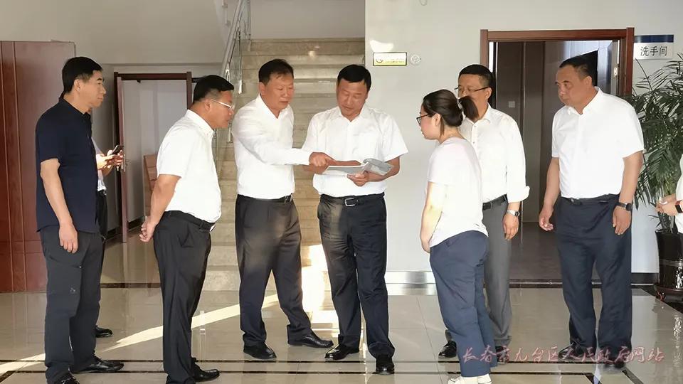 九台市退役军人事务局领导介绍更新