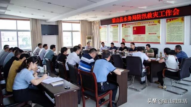金家庄区水利局领导团队引领水利事业迈向新高度