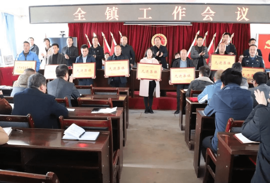 李家地镇最新新闻动态