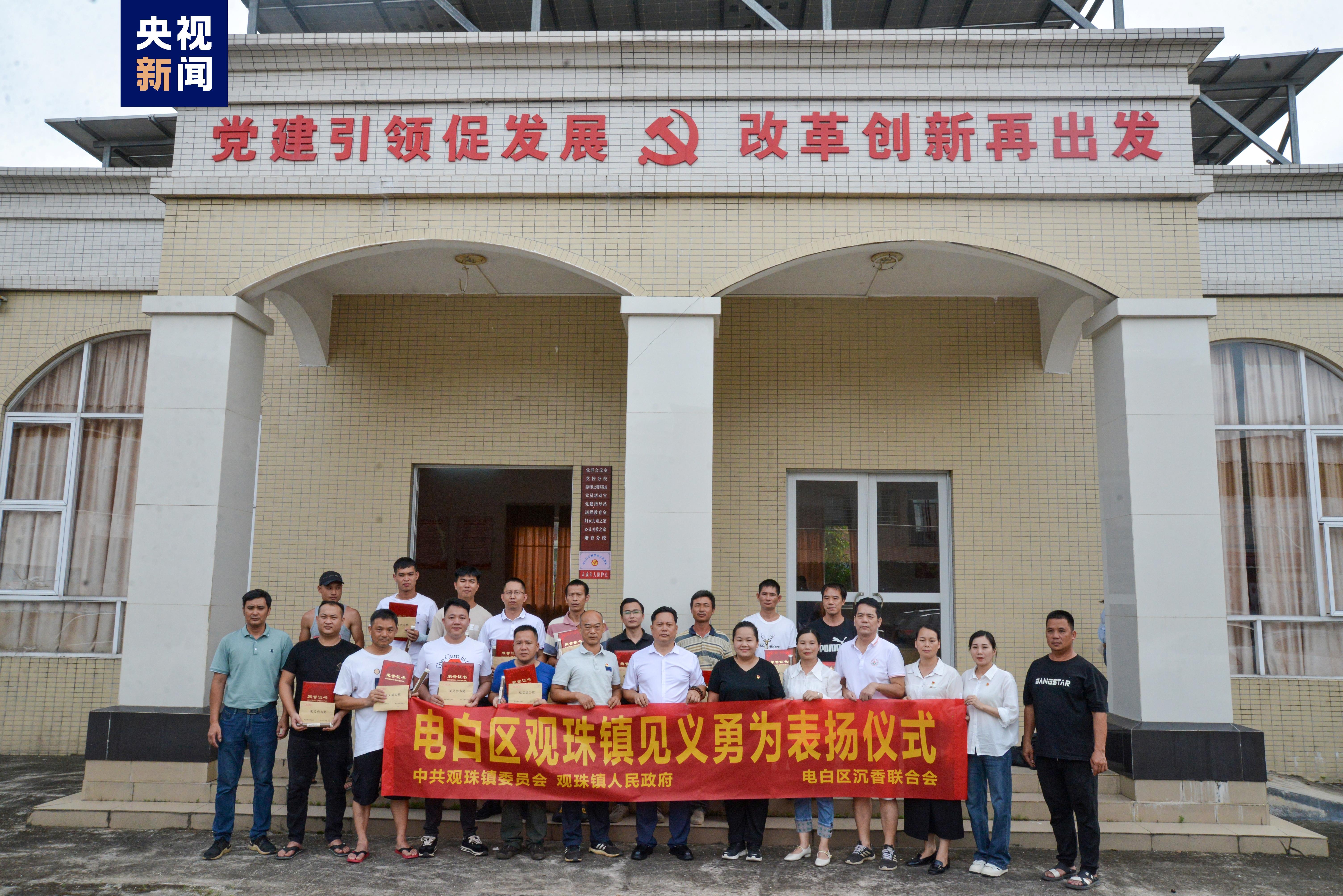 蒲家庄村民委员会最新动态报道