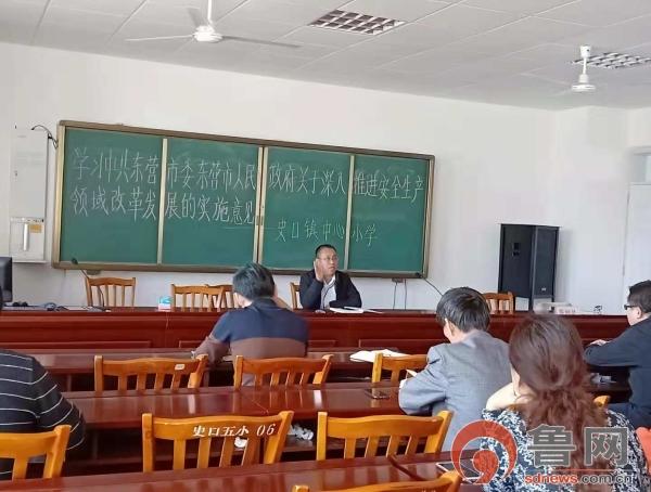 东营区人民政府办公室最新项目概览及进展介绍