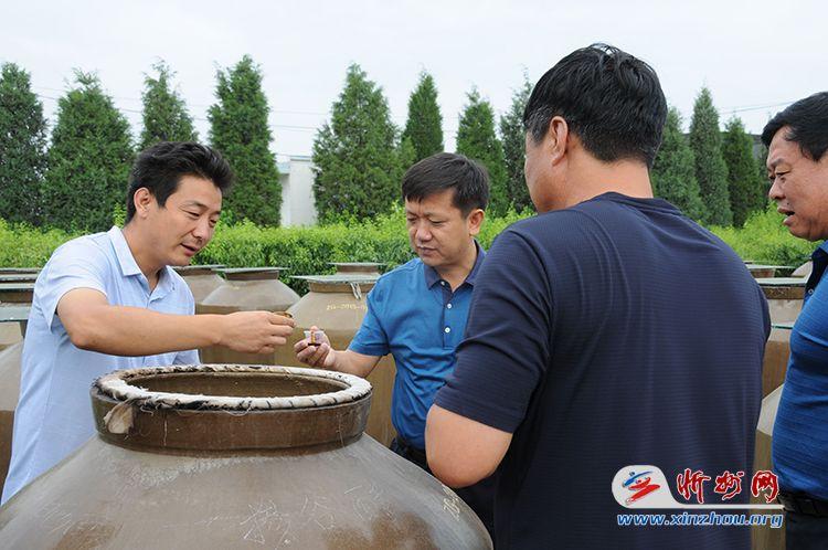 山西省繁忻州市峙县大营镇最新领导团队，引领发展的核心力量，推动地方繁荣的先锋