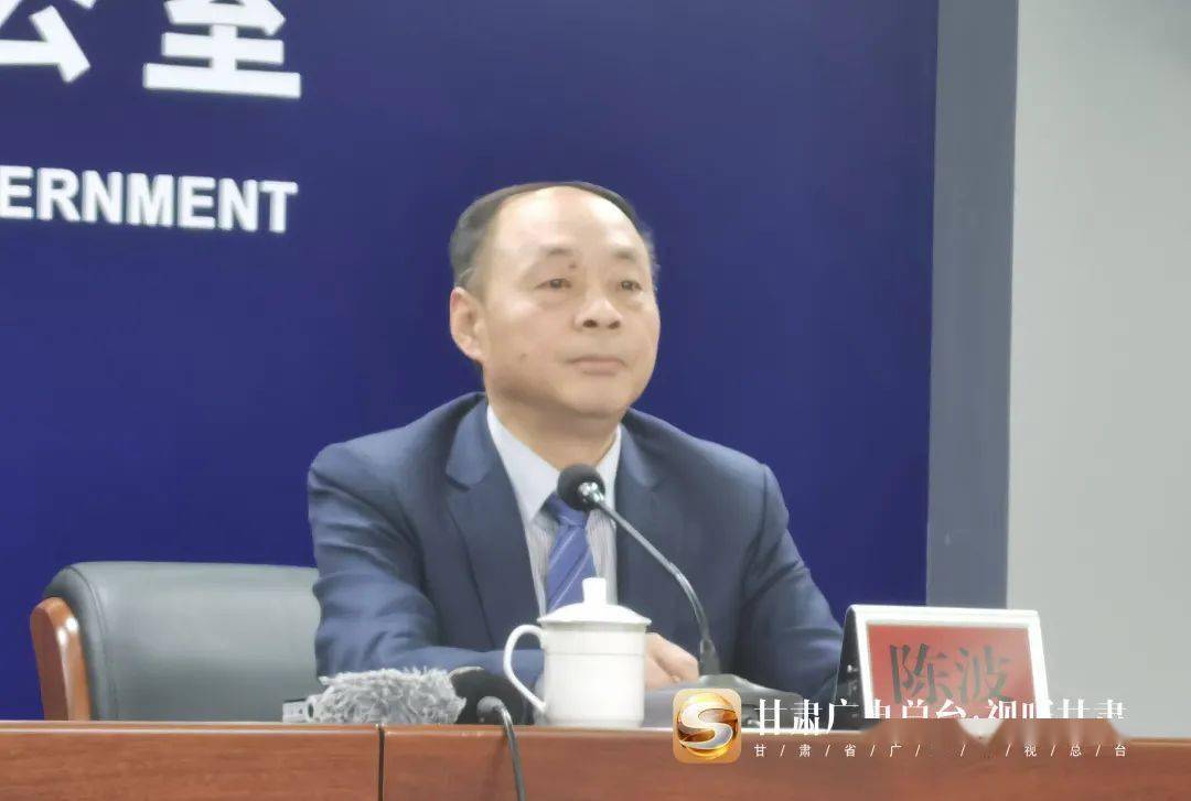 敦煌市统计局领导团队全新亮相，工作展望与期待