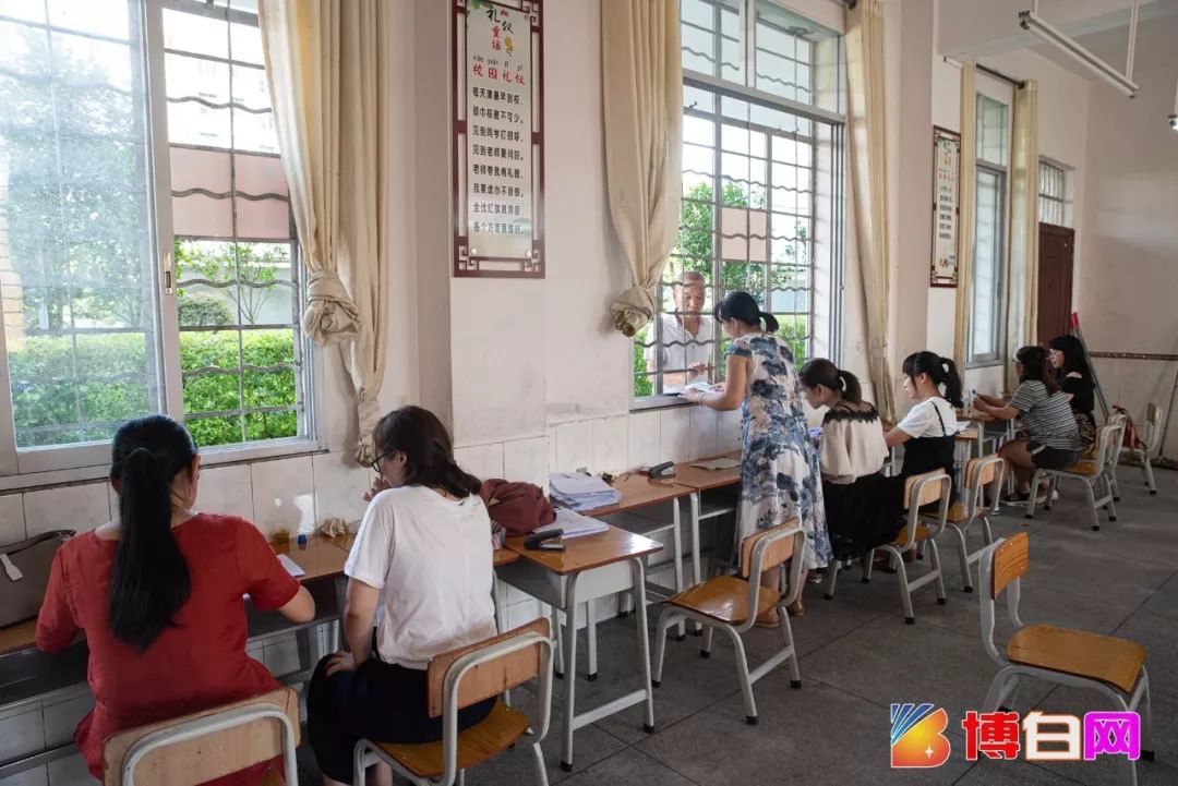 博白县小学最新资讯