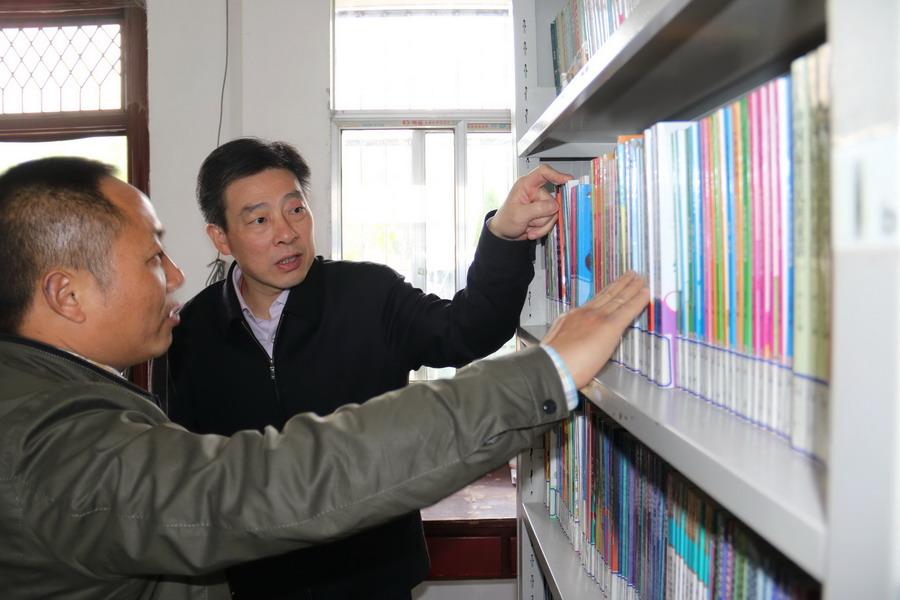 太湖县教育局最新发展规划概览