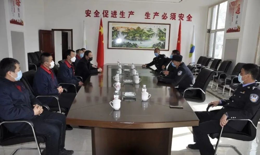 梨树县公安局最新发展规划概览