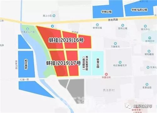 禹会区文化广电体育旅游局全新发展规划概览
