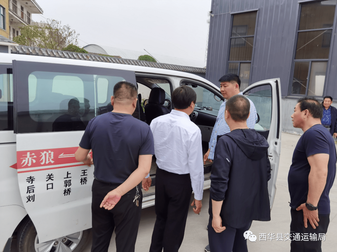 谭店乡交通建设蓬勃发展，最新交通新闻综述