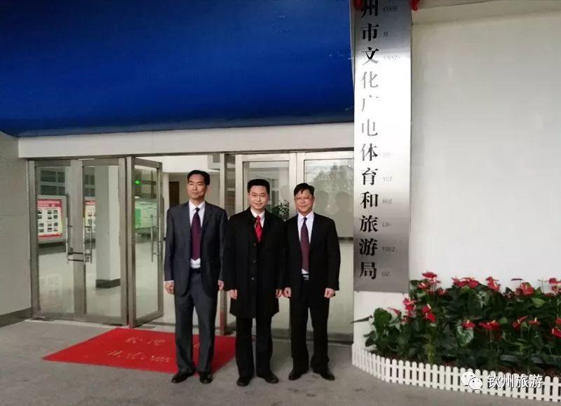 南陵县文化广电体育和旅游局新项目助力地方文化体育事业蓬勃发展