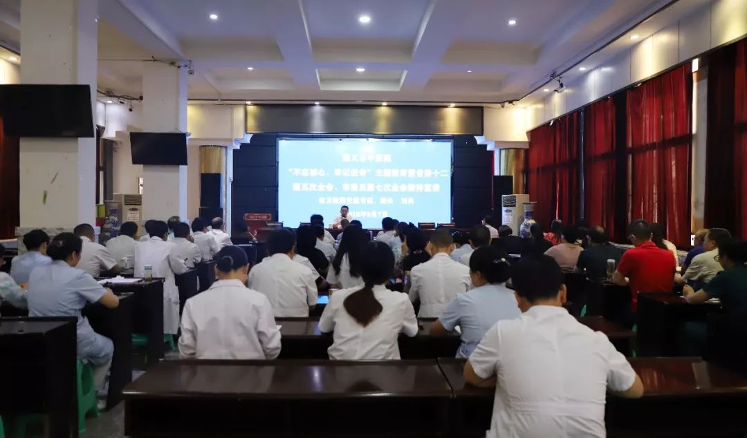 迎江区卫生健康局领导团队全新亮相，未来展望与责任担当