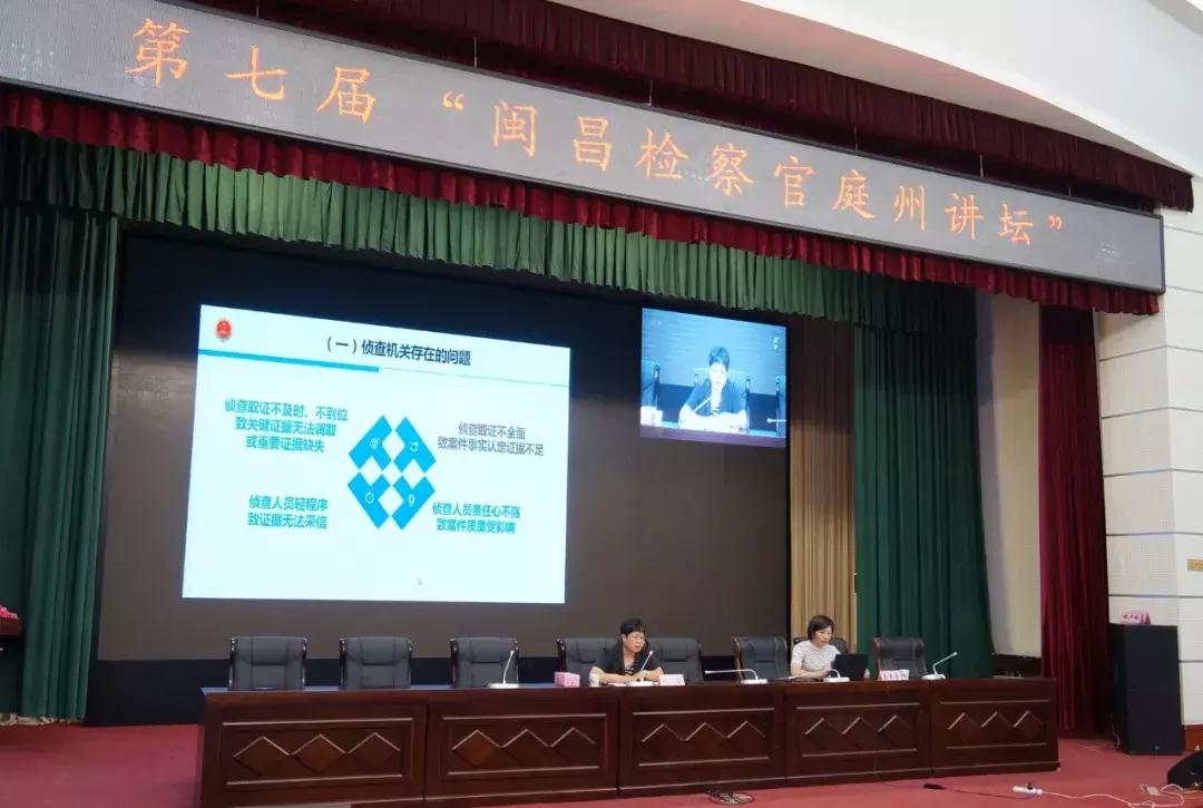昌吉回族自治州市教育局领导团队引领教育改革与发展新篇章
