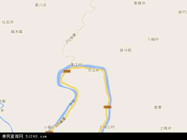 贝江乡领导团队引领乡村发展新篇章