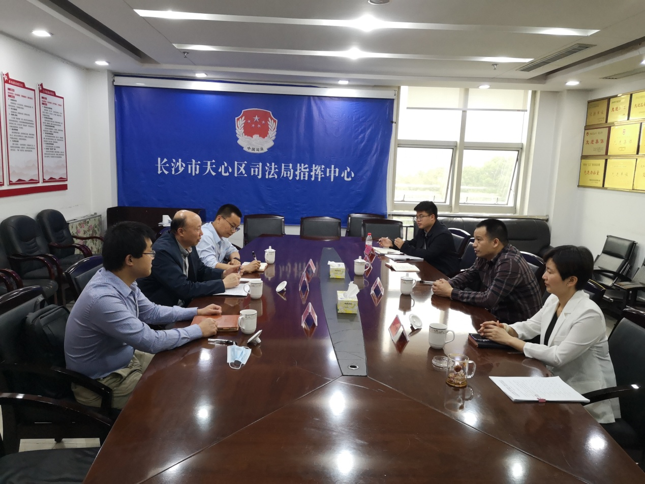 岳麓区司法局领导团队全新亮相，引领司法工作迈向更高水平