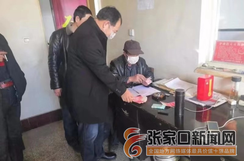 涌泉庄乡人事任命动态更新